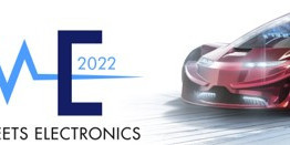 Logo der AmE 2022